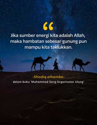 Quote 2